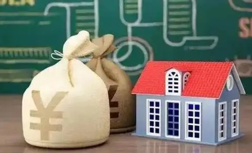 青州商丘公积金二套房贷款要求（商丘二套房首付新政策）